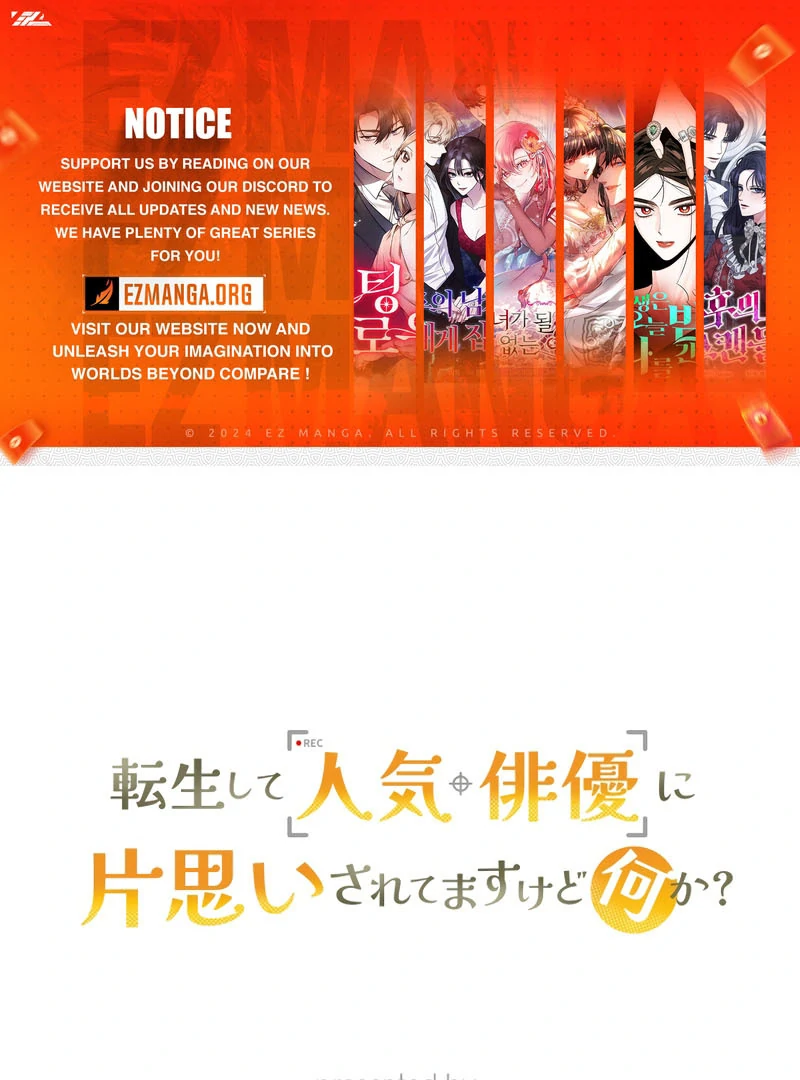 ch 21 1