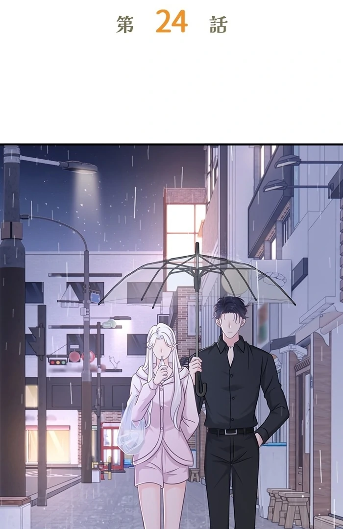ch 24 2