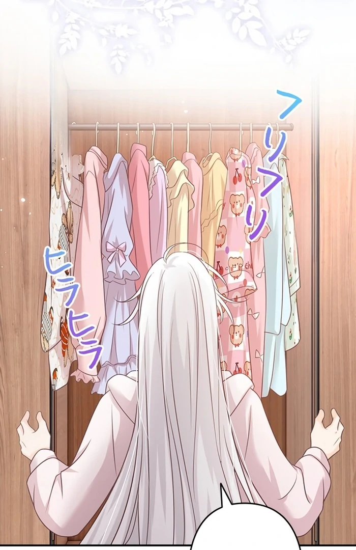 ch 25 20