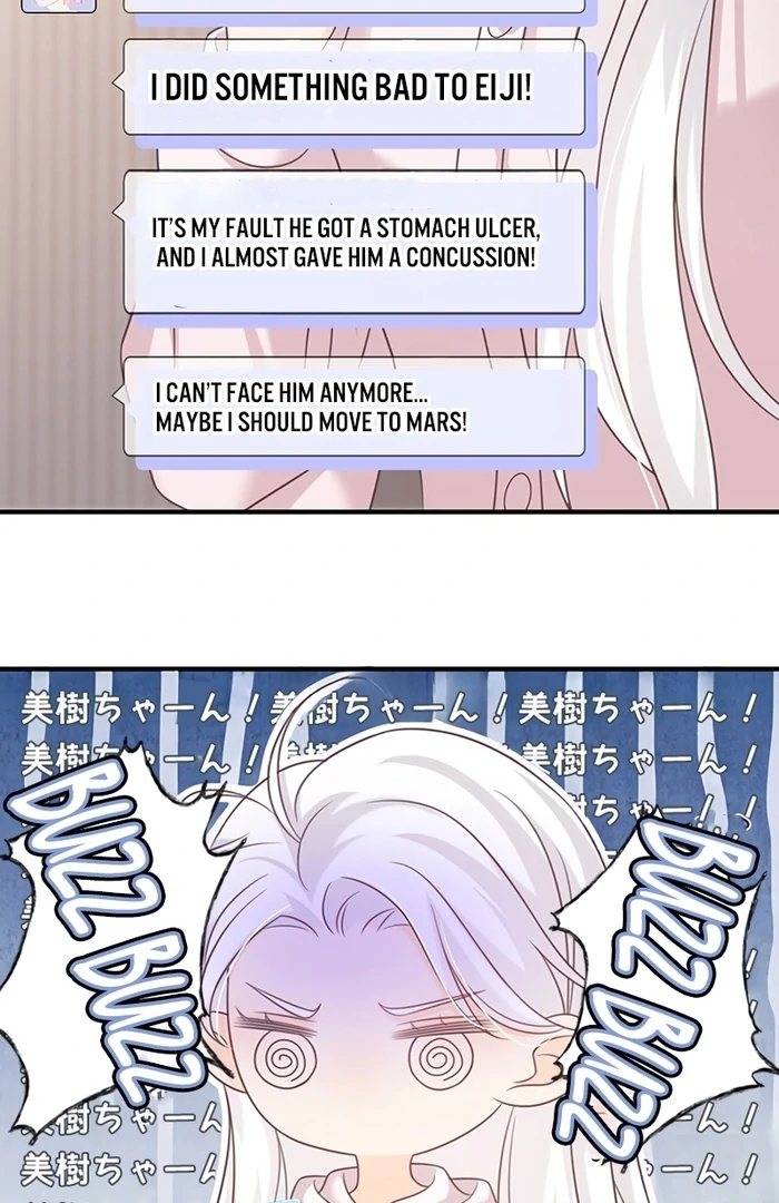 ch 25 23