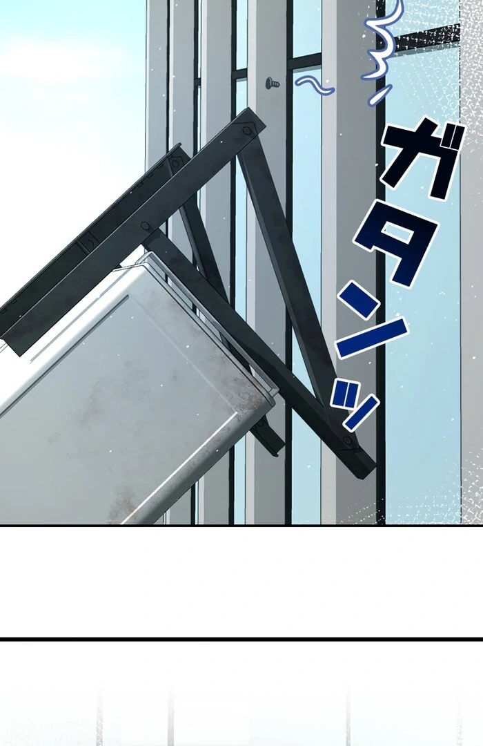 ch 27 58