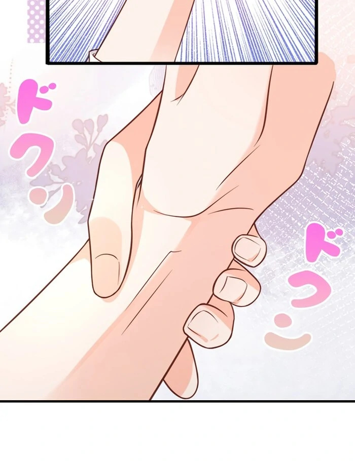 ch 27 62