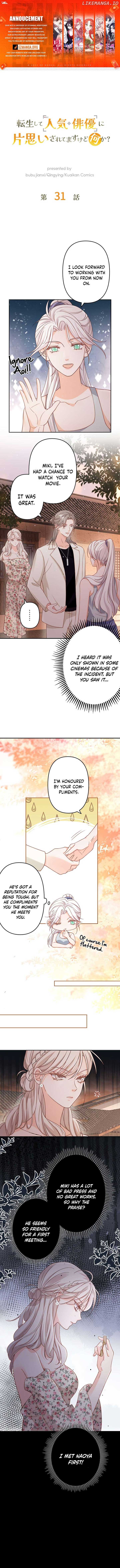 ch 31 1