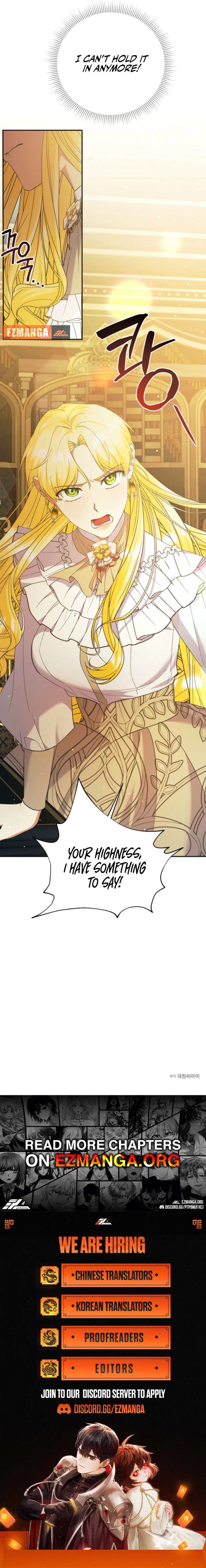I Became the Servant That Was Obsessed by the Crown Prince Chapter 26 51 17
