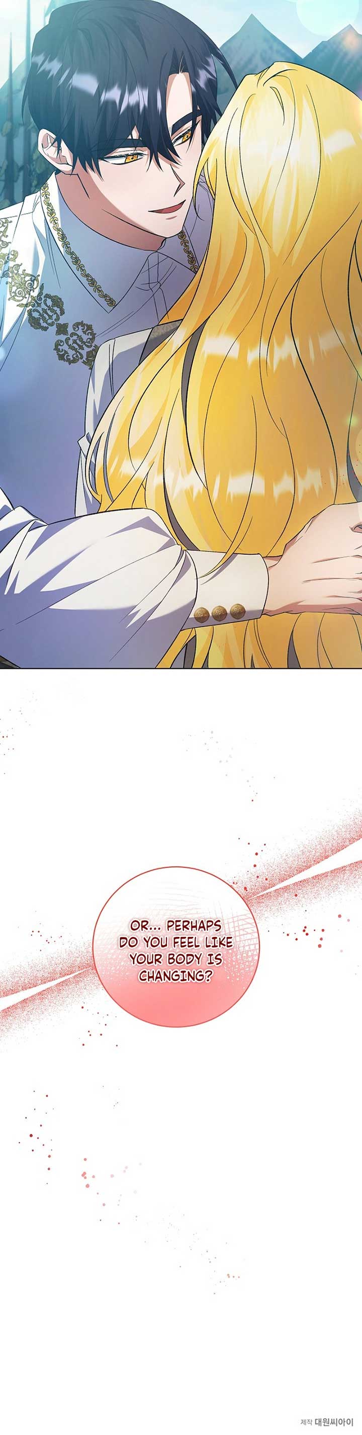 I Became the Servant That Was Obsessed by the Crown Prince Chapter 7 51 ch 7 11