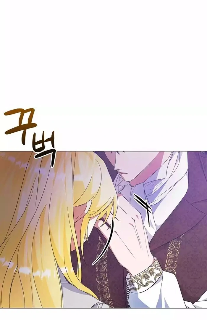 I Became the Servant That Was Obsessed by the Crown Prince Chapter 9 420 ch 9 35