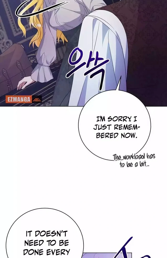 I Became the Servant That Was Obsessed by the Crown Prince Chapter 9 427 ch 9 42