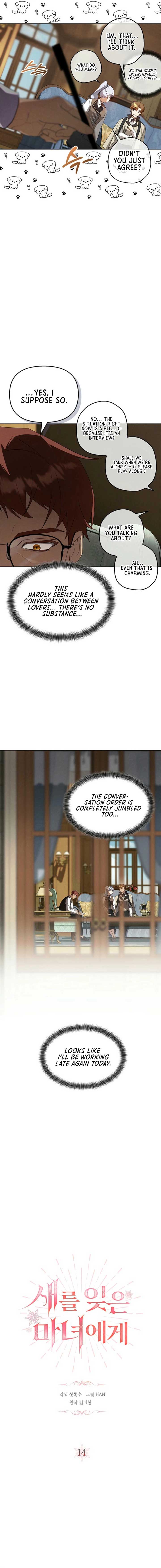 ch 14 5