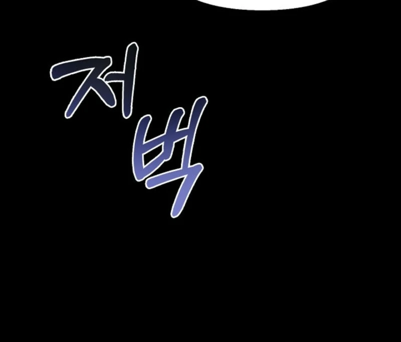 ch 2 167