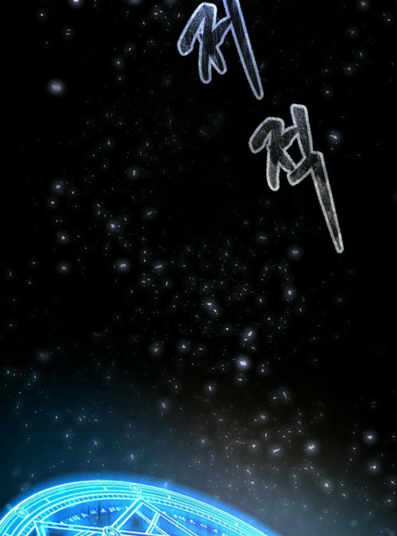 ch 2 63