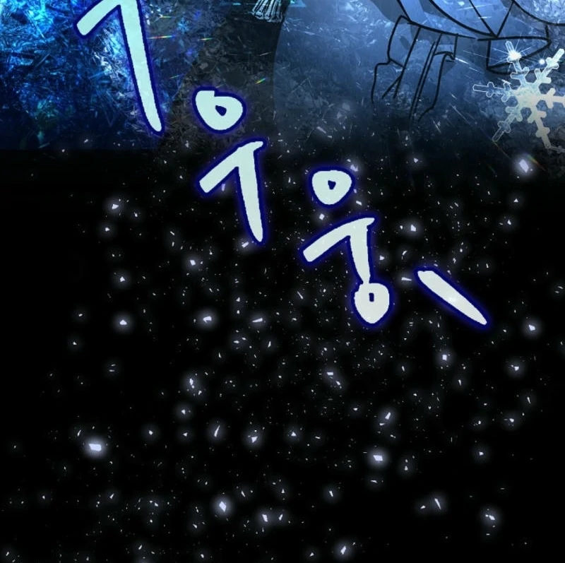 ch 2 66