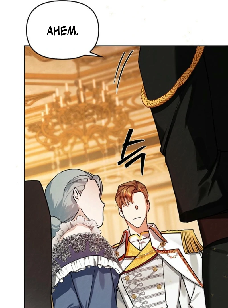 ch 2 9