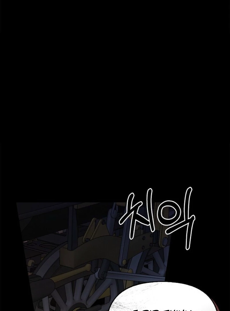 ch 25 102