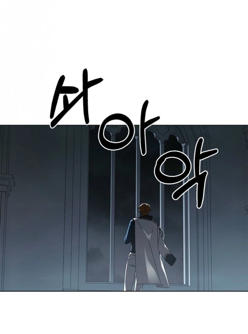 ch 25 142