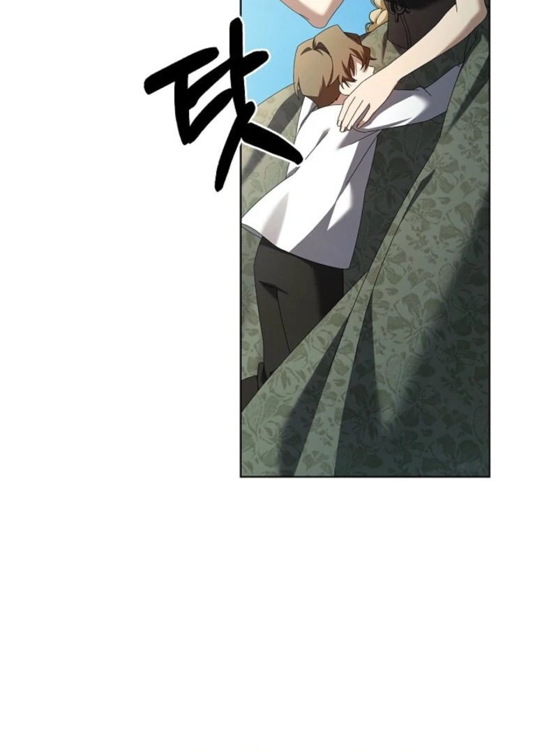 ch 25 75