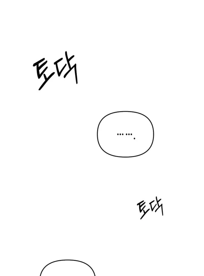ch 26 121