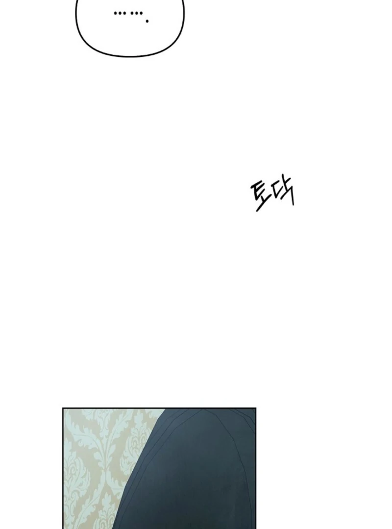 ch 26 122