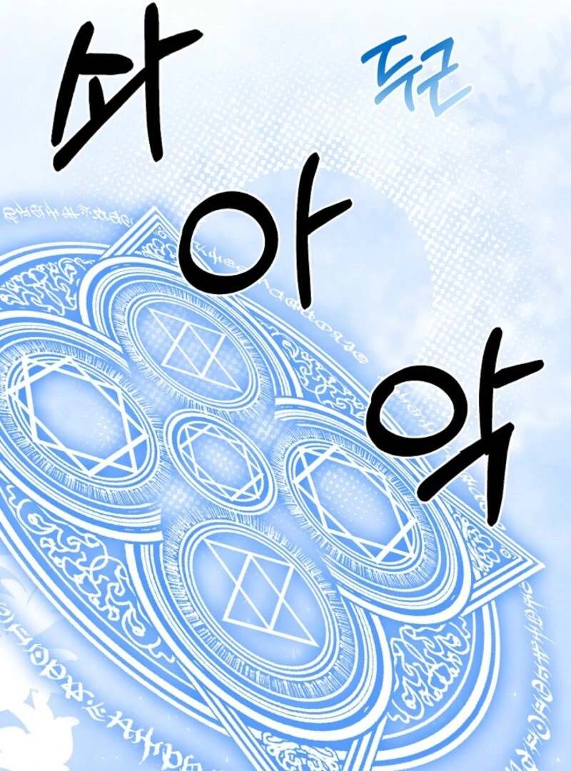 ch 26 140