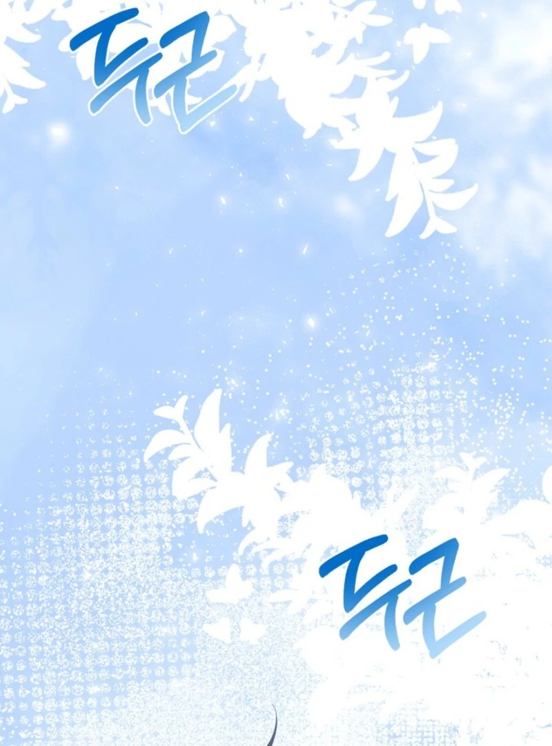 ch 26 142