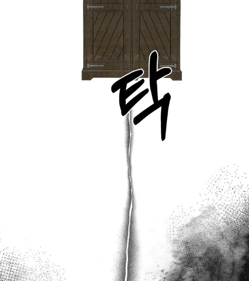 ch 26 82