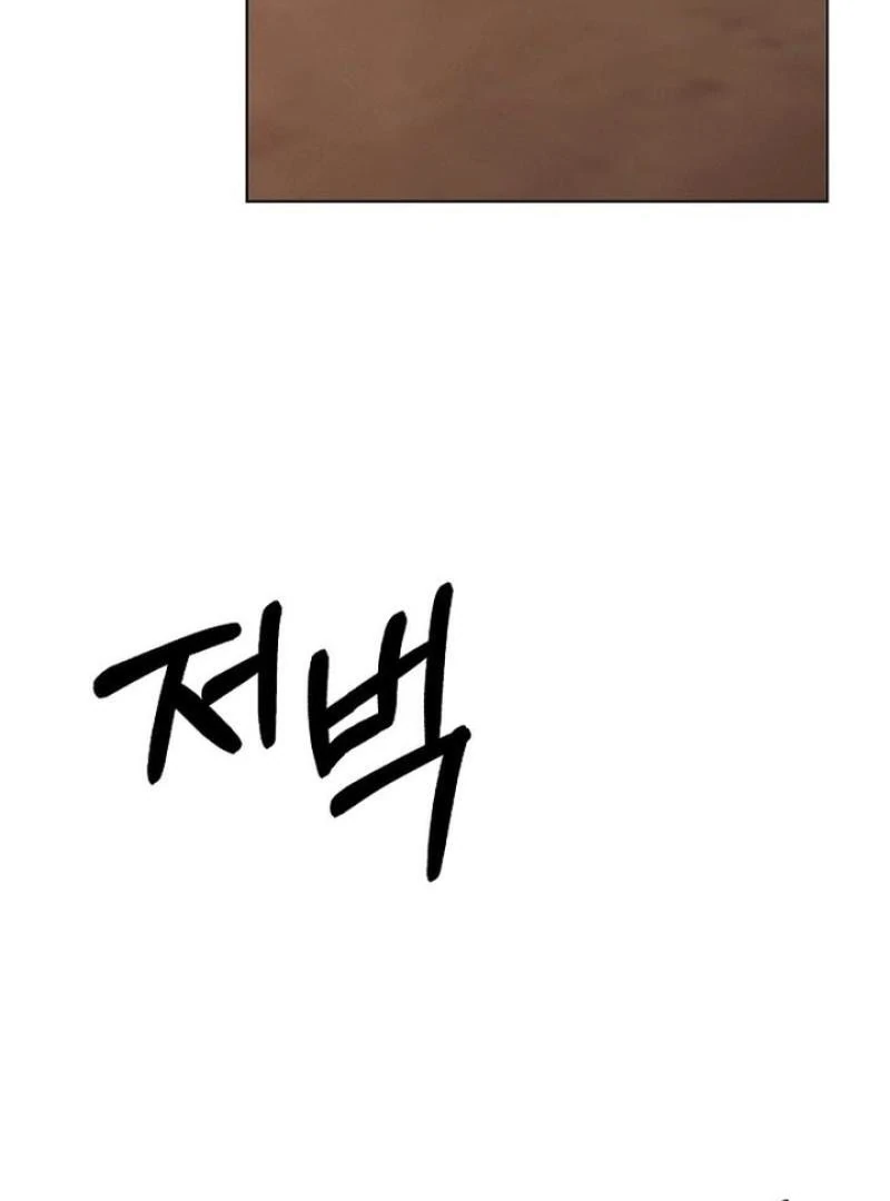 ch 27 43