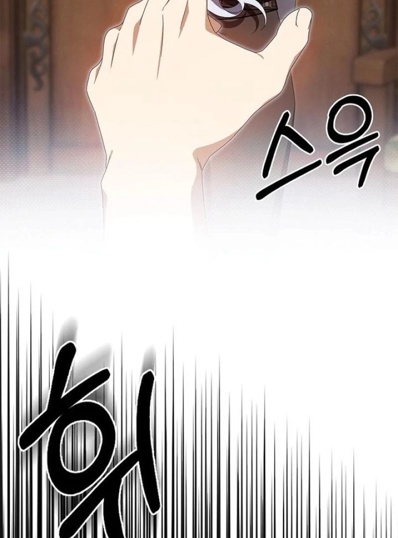 ch 27 58