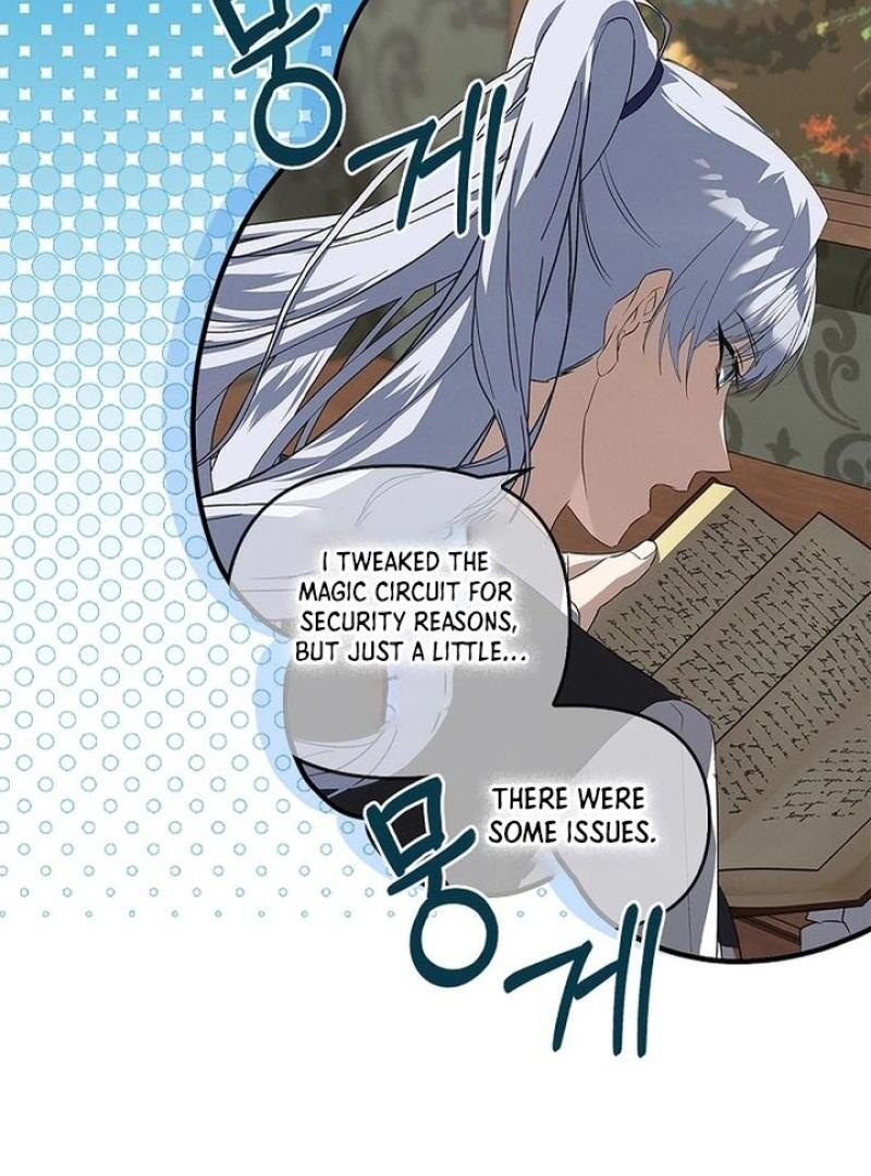 ch 27 82