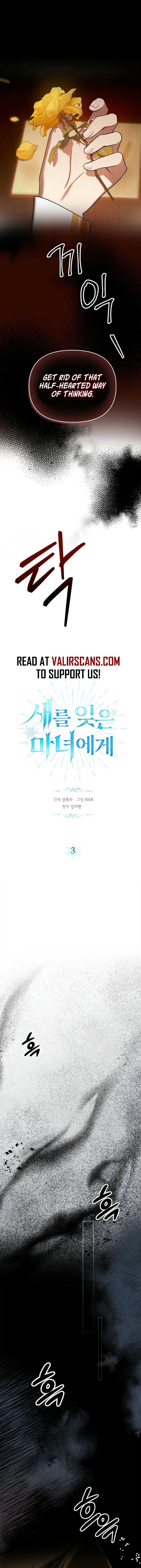ch 3 16