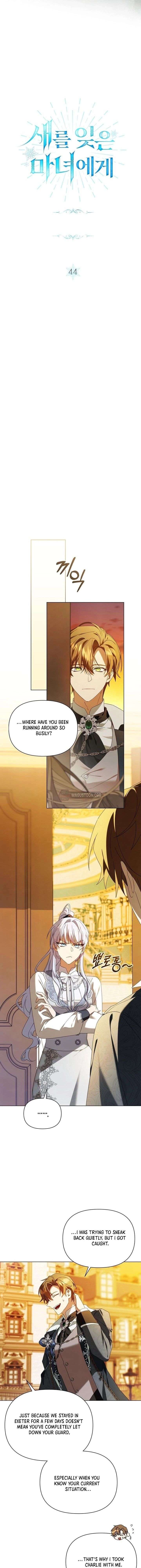 ch 44 13