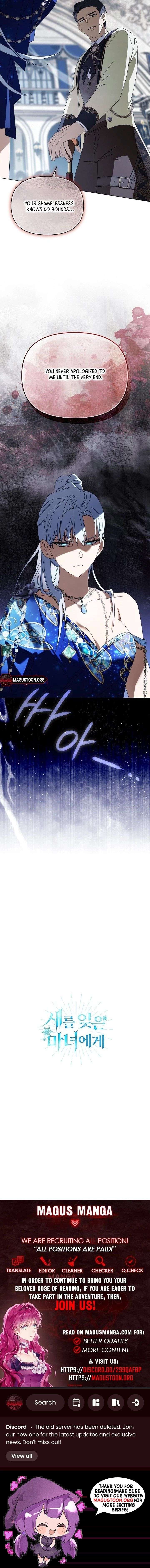 ch 45 17
