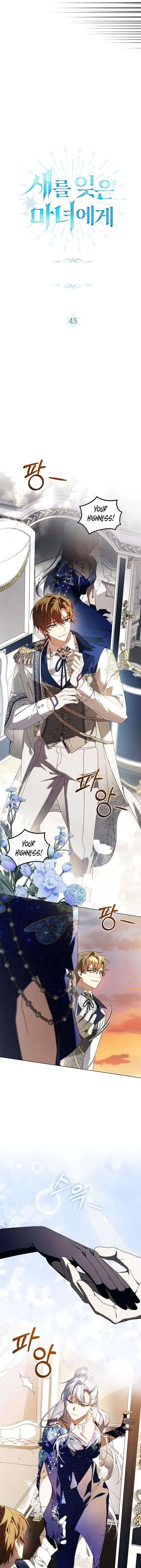 ch 45 5