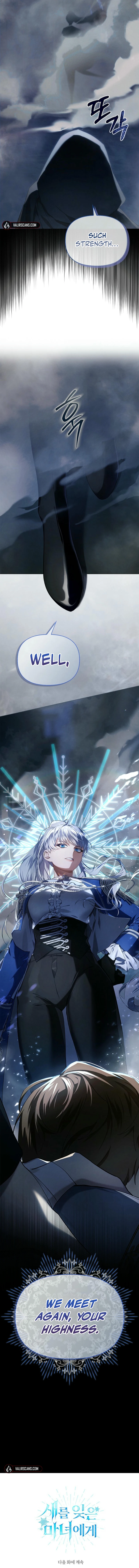 ch 5 18