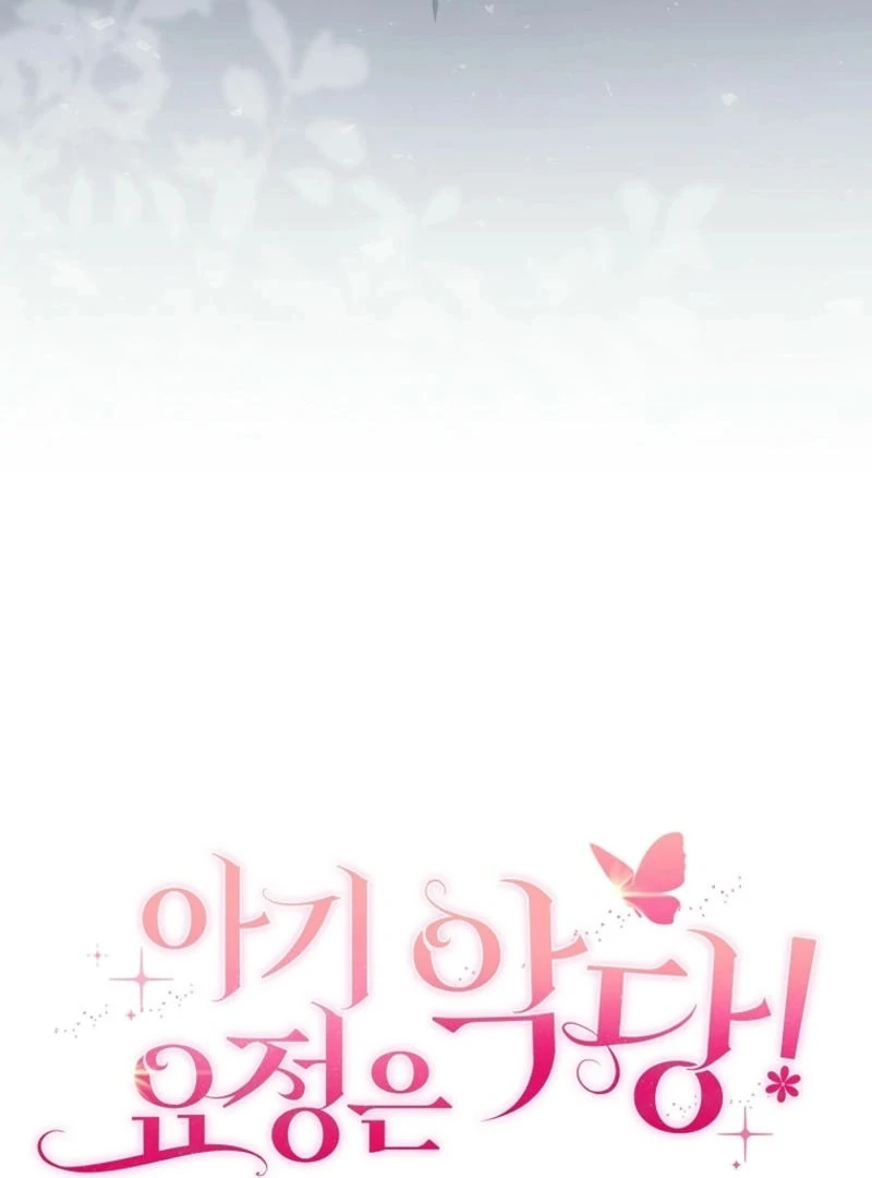 ch 15 120
