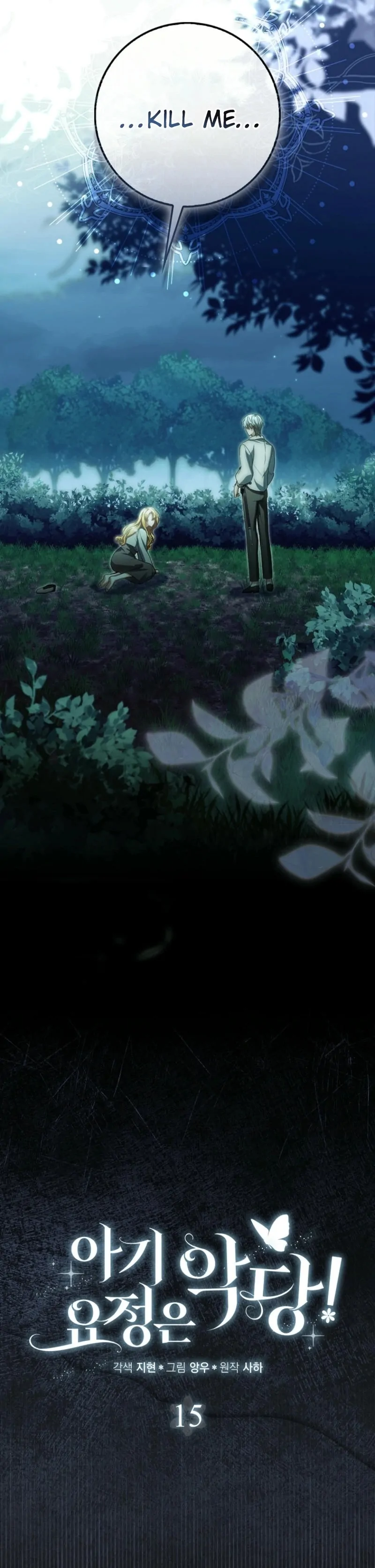 ch 15 34
