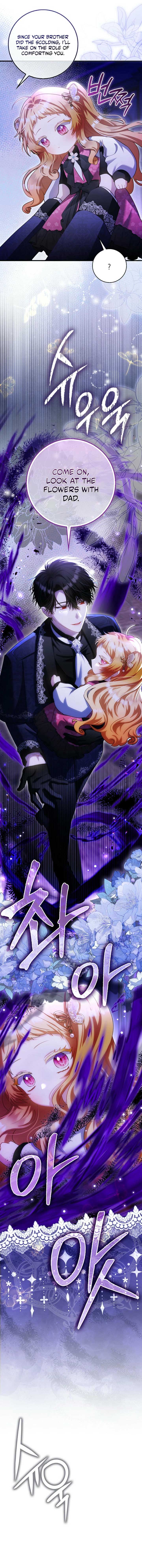 The Baby Fairy is a Villain Chapter 21 57 ch 21 8