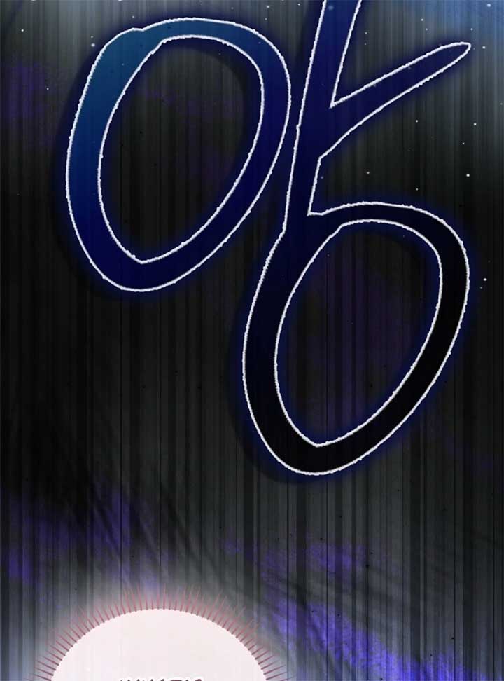 ch 32 110