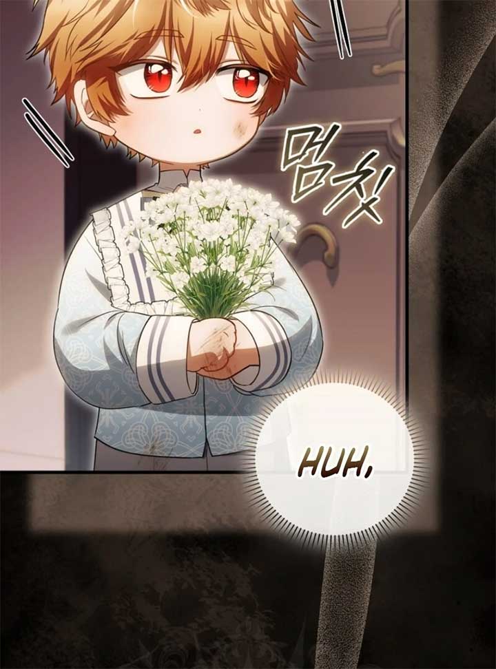 ch 32 17