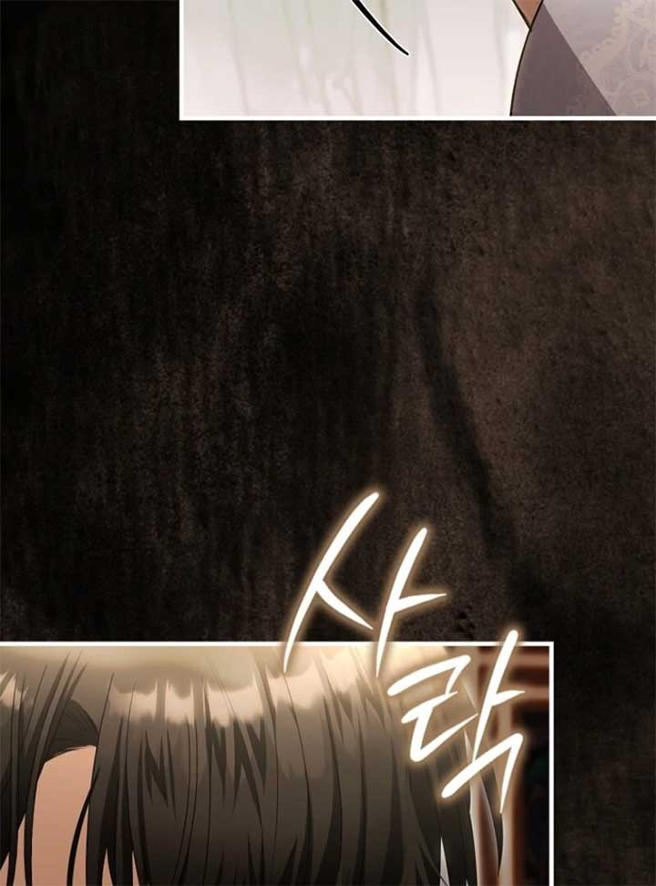 ch 32 25