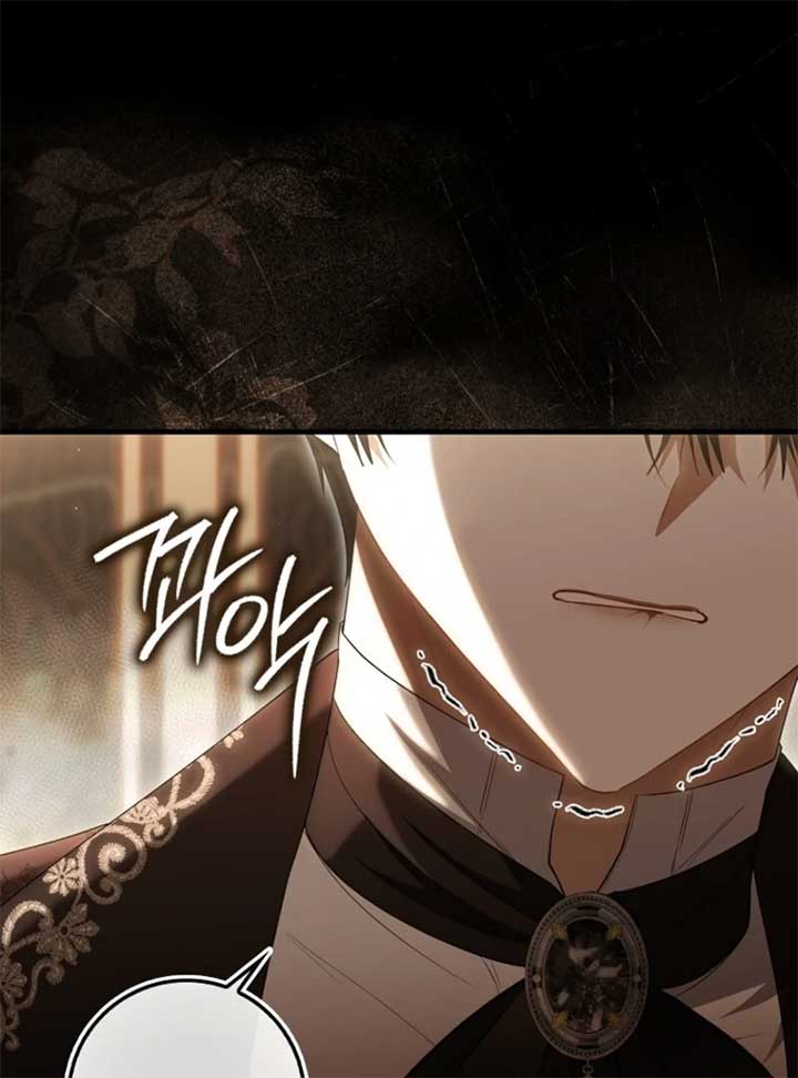 ch 32 30