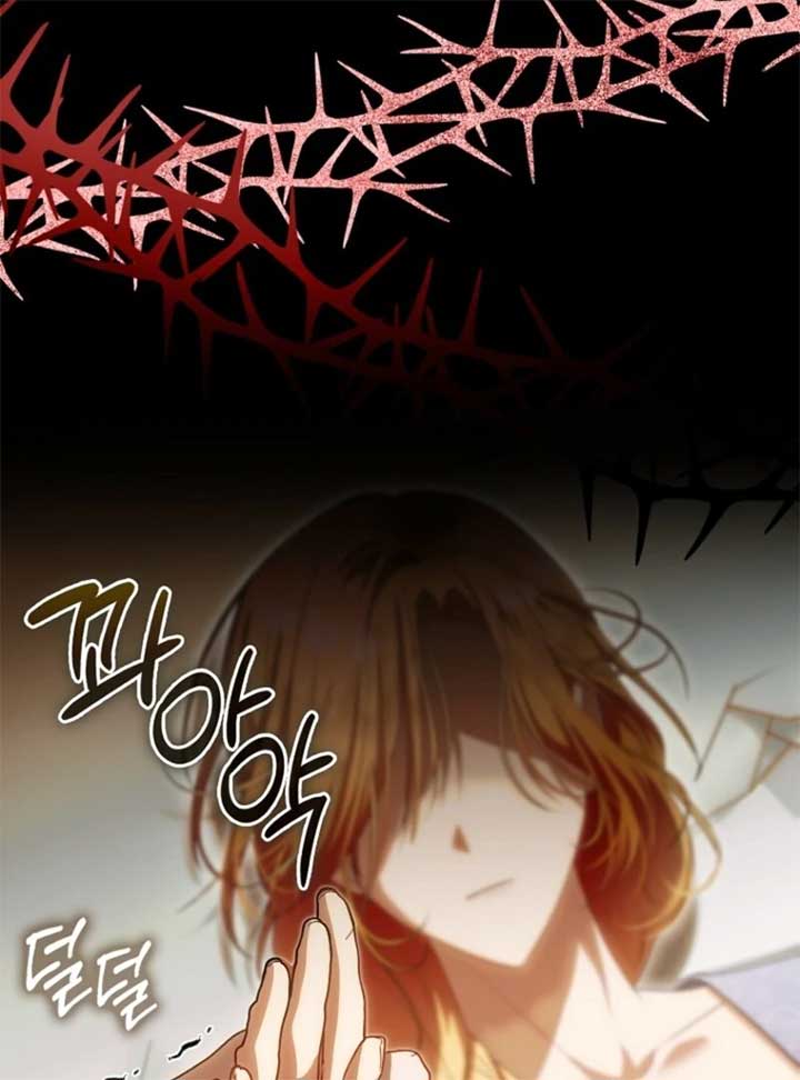 ch 32 37