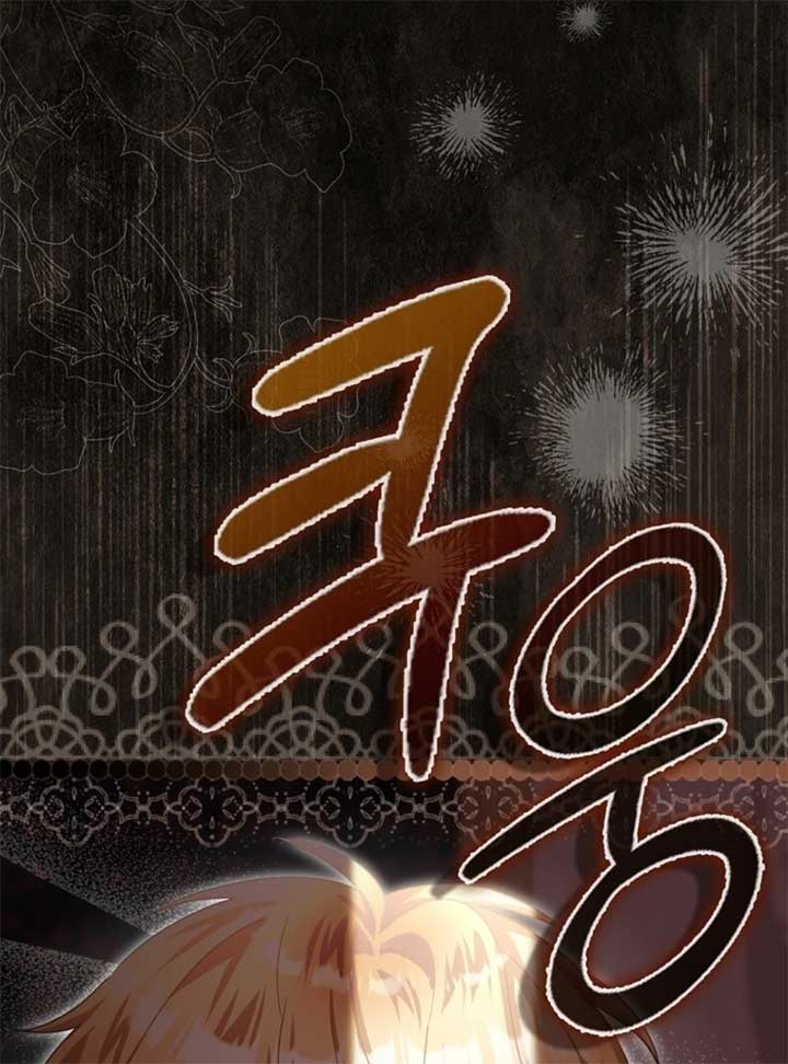 ch 32 48