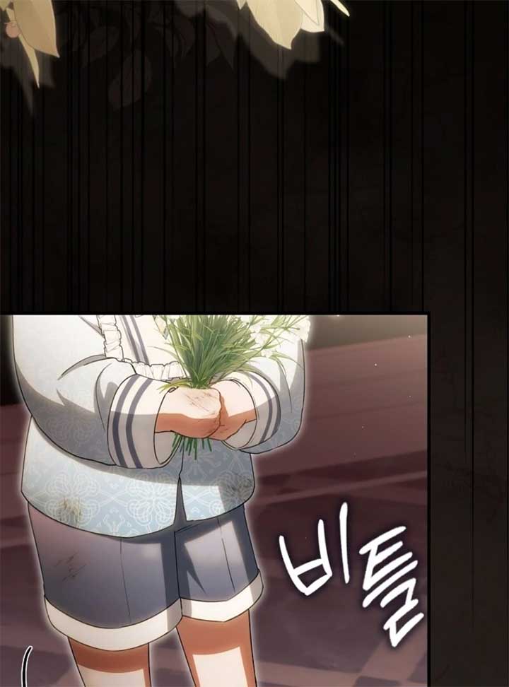 ch 32 53