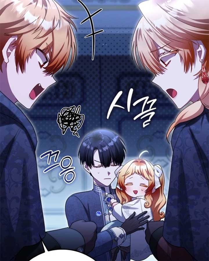 ch 32 88