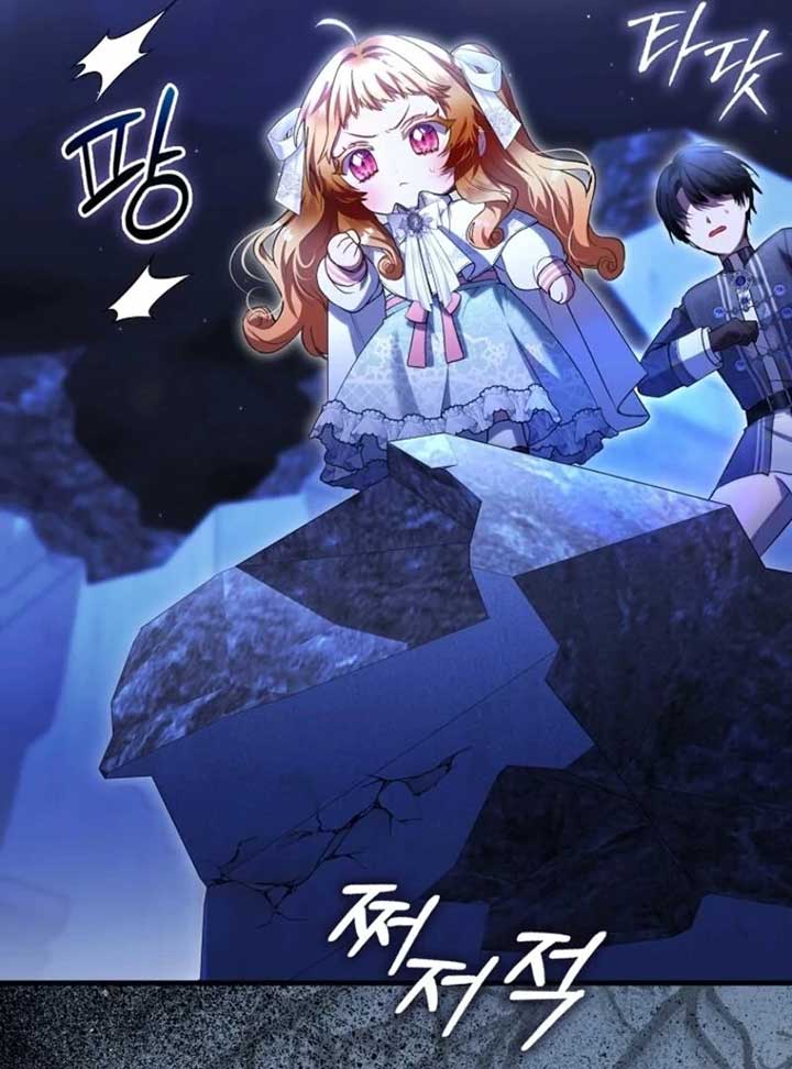 ch 33 108