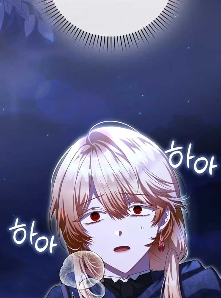 ch 33 124