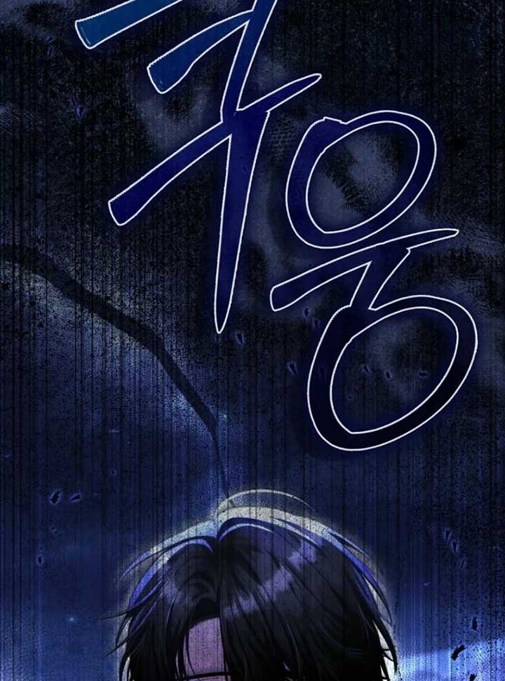 ch 33 156