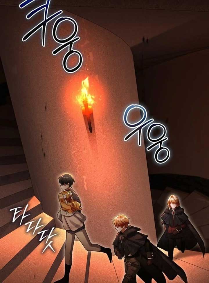 ch 33 69