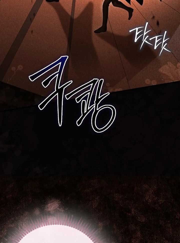 ch 33 70
