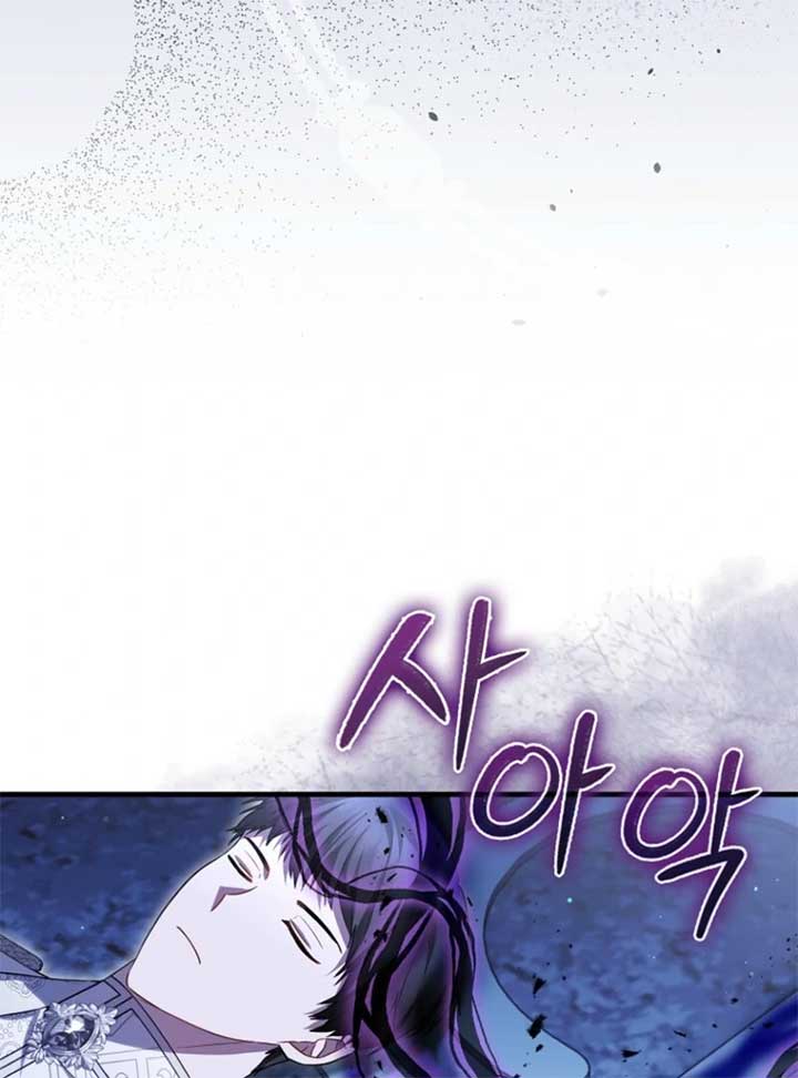 ch 34 75
