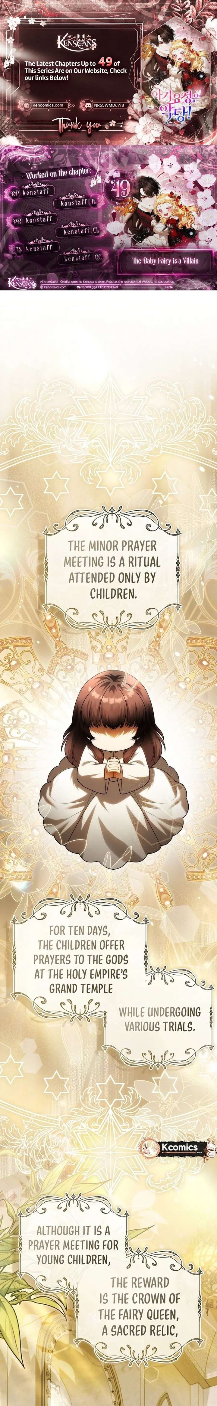 ch 49 1